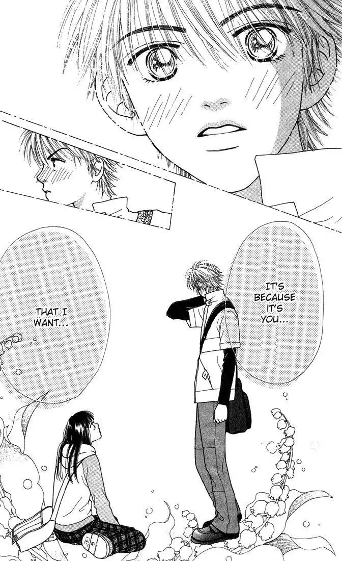 Parfait Tic Chapter 5.2 23